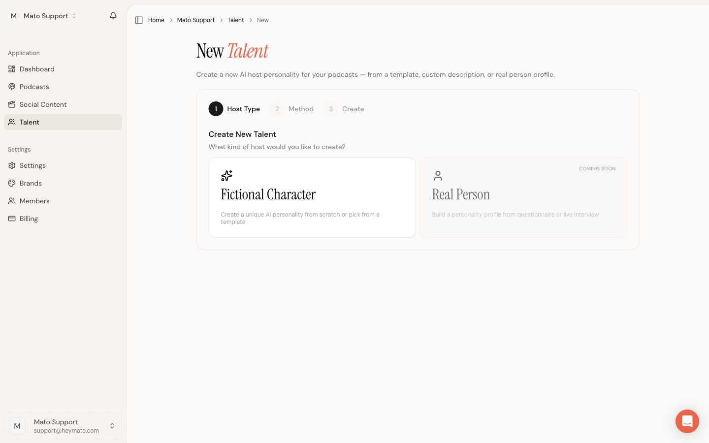 Host type selection